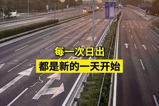 没有意外！封闭热身国足0-2不敌阿曼！2023年11场比赛4胜2平5负！